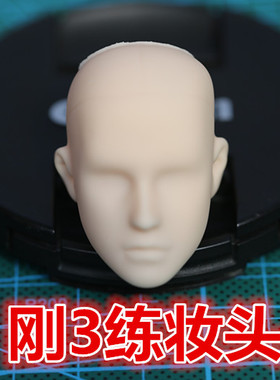 国产v社 刚3  头 白肌 可配obitsu27男素体