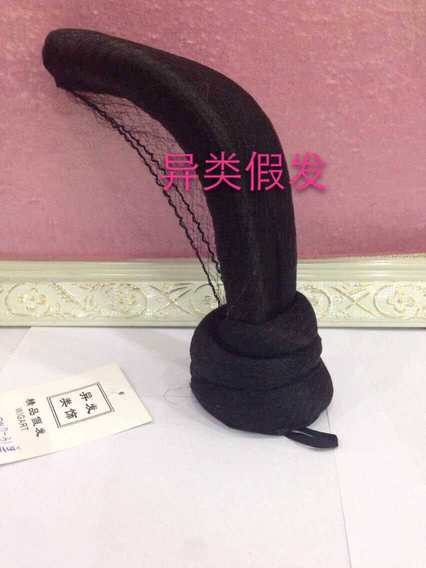 Extension cheveux - Chignon - Ref 249228 Image 1