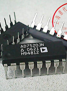 AD7520JN  ADI  DIP-16〖正品散新〗赛格市场G332室实体店 现货