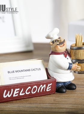 寓居牙签罐名片夹厨师人物小摆件