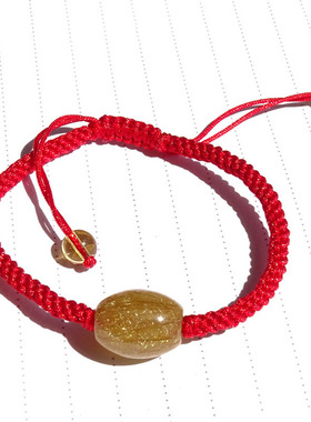 天然发晶编织红绳手链