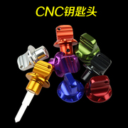 Bottes moto SCOYCO - Ref 1389873 Image 34