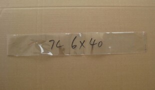 袋 细长袋 7丝6 自粘袋 5元 透明包装 40cm 100个 透明袋