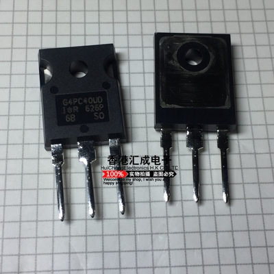 G4PC40UD G4PC40 TO247 全新原装