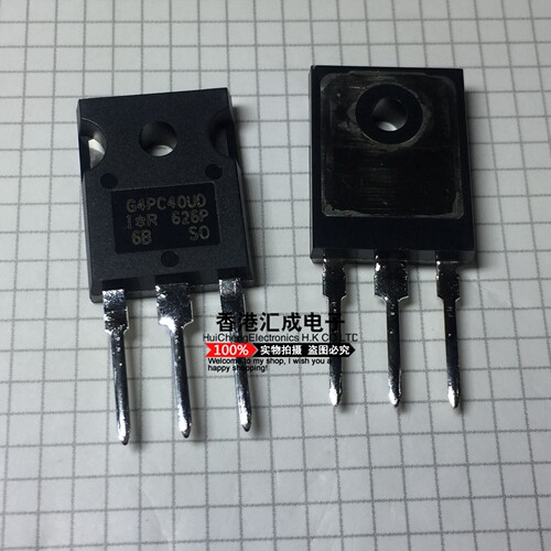 G4PC40UD G4PC40 TO247 全新原装