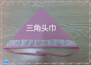 头巾 韩版加厚防污家居餐厅工作服围裙 袖套头巾三件套装围裙