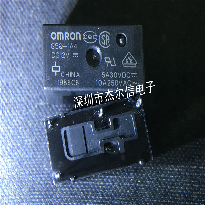 G5Q-1A4-DC12V 10A 12V 4脚继电器 DIP-4进口原装可直拍出样