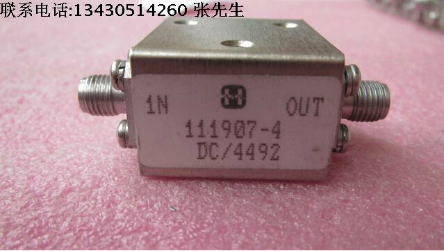 美国HARRLS进口 111907-4 5-7.2GHz SMA RF 射频微波同轴隔离器 质量包好，包能用 可提供详细测试图 请放心购买
