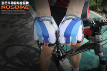 Sticker pour vélos NOSBIKE - Ref 2281294 Image 18