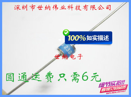 供应EPCOS放电管M51-C90X,M51-A230X,M51-A350X,M51-A600X