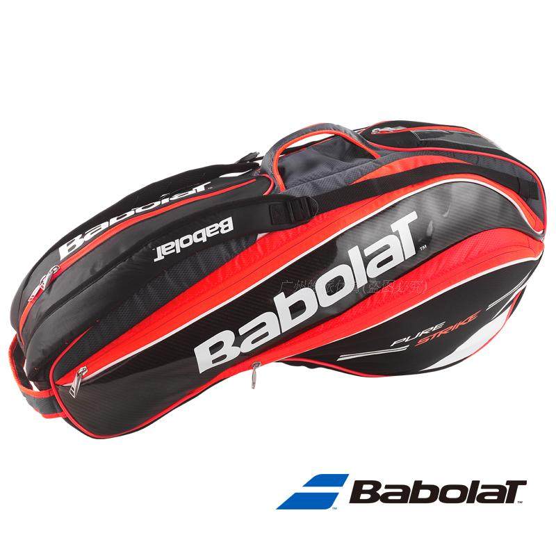 Sac de tennis - Ref 28952 Image 1