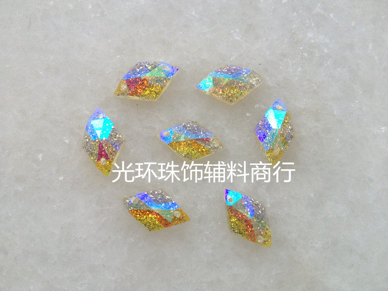 8*12mm菱形尖面金掺粉底白AB彩小菱形钻树脂钻 DIY饰品配件散珠,饰品/流行首饰/时尚饰品新,其他DIY饰品配件,淘宝优惠券,粉丝福利购,淘宝优惠卷