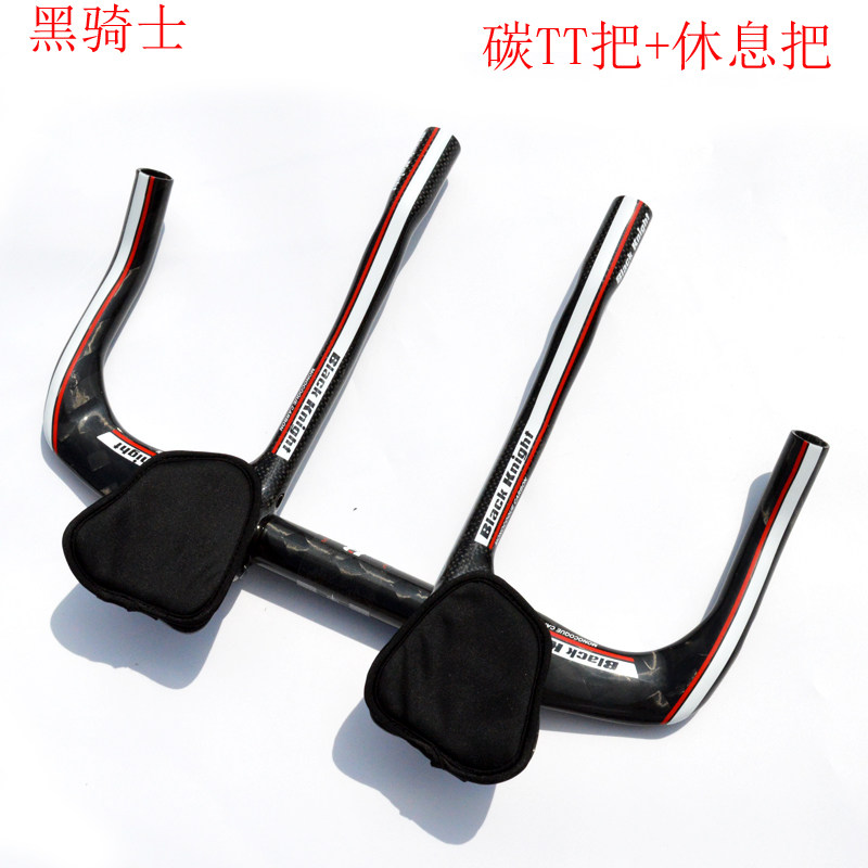 Guidon de vélo - Ref 2343931 Image 1