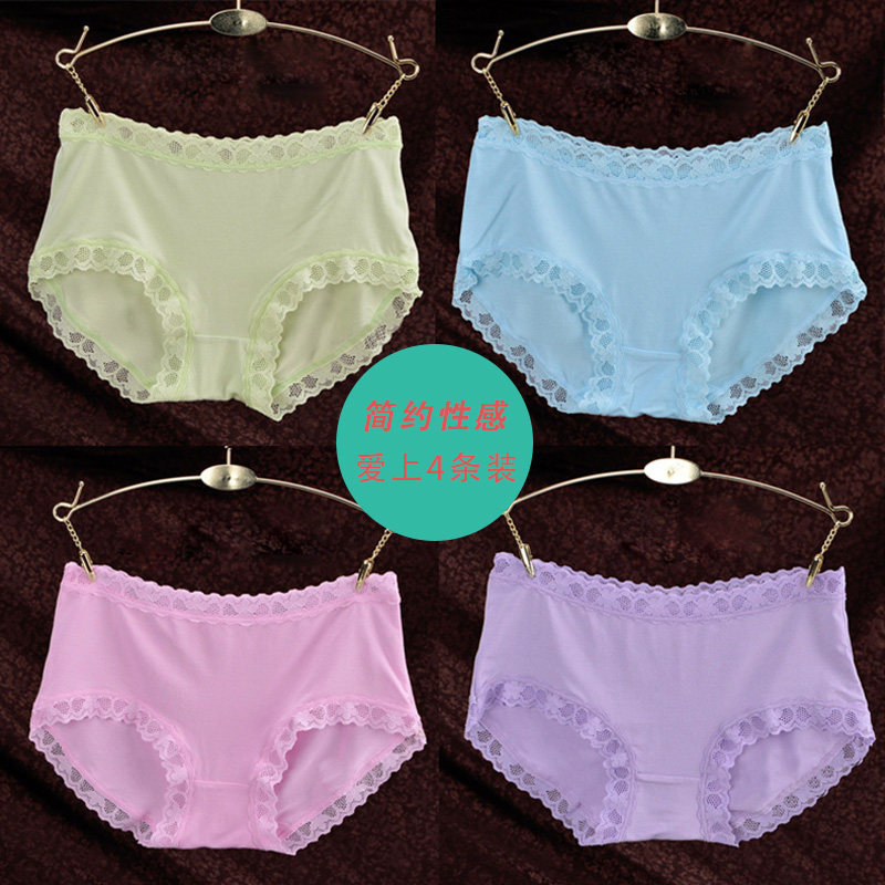 Slip jeunesse #476 en coton - Ref 646491 Image 1