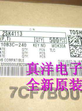 2SK4113 TOS TO-220 K4113全新原装实体店库存货