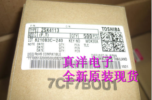 2SK4113 TOS TO-220 K4113全新原装实体店库存货