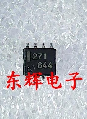 贴片 UPC271 NEC 271 进口拆机精密电压比较器IC芯片SOP-8 可直拍