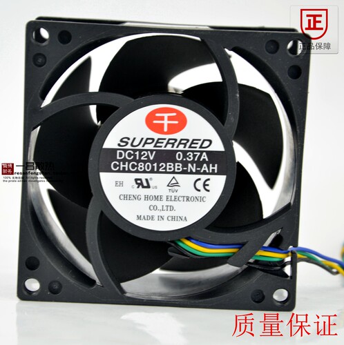 原装千红 8038 12V 0.37A 戴尔4线pwm温控机箱风扇CHC8012BB-N-AH