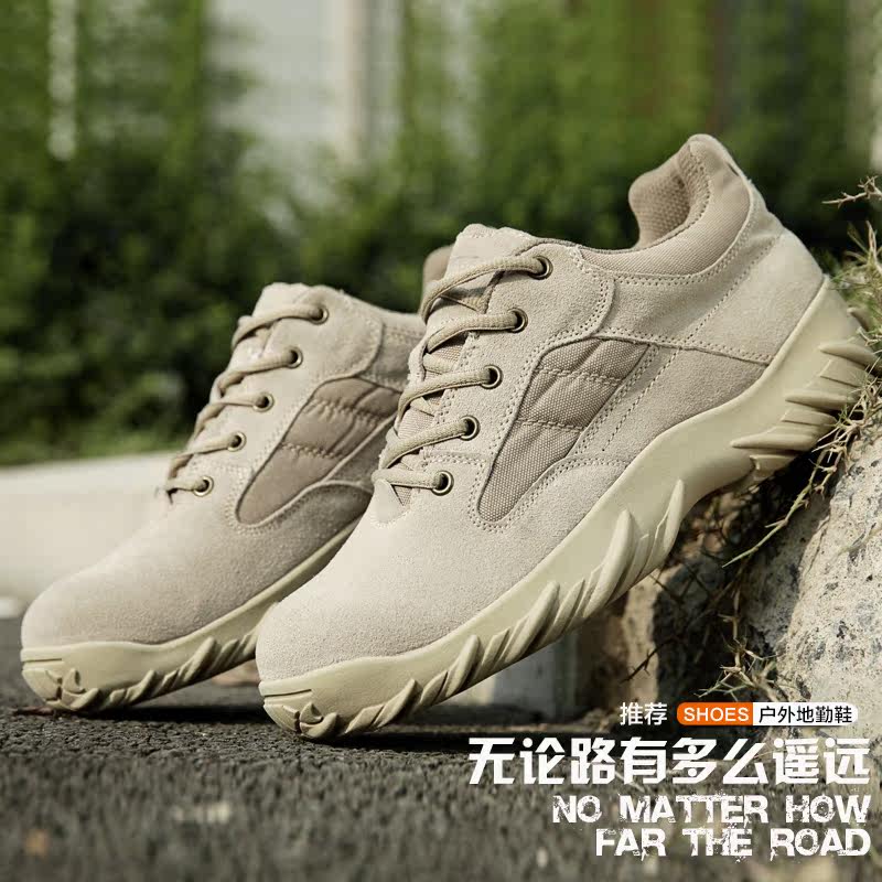 Boots militaires pour homme en Anti-fourrure - Ref 1397212 Image 1