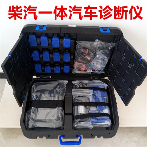 爱夫卡f7s柴汽一体汽车F7S通用