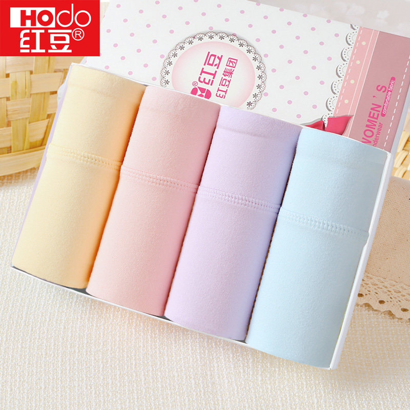 Slip jeunesse HD8126 en coton - Ref 641493 Image 1