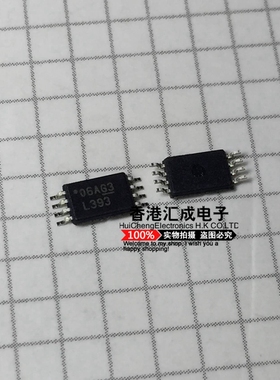 LM393PWR LM393PW LM393 TSSOP8 全新原装
