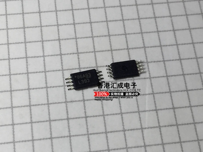 LM393PWR LM393PW LM393 TSSOP8 全新原装