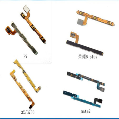 华为荣耀开机音量排线