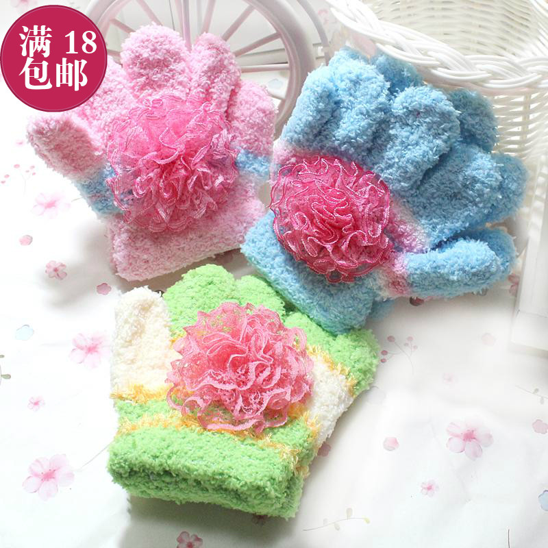 Gants pour fille en de laine - Ref 2150406 Image 1