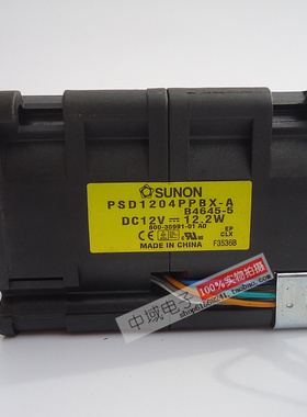 SUNON PSD1204PPBX-A B4645-5 DC 12V 12.2W 服务器暴力风扇