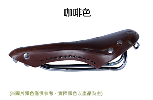 Selle de vélo - Ref 2347070 Image 1