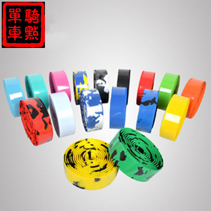 Poignées de vélo - Ref 2347942 Image 1