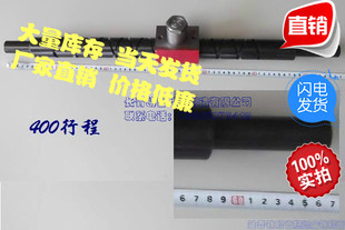 400行程往复丝杆/来回轴/导丝凸轮轴往复式丝杆/八字轴自动排线器