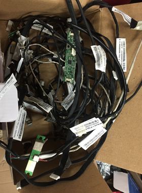 联想一体机连接线 m92z m93z 54y9387 54y8293 54y9390 54y9388