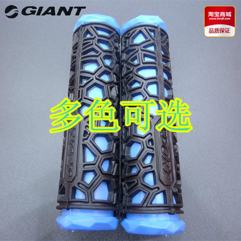 Poignées de vélo GIANT - Ref 2343694 Image 1