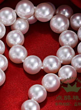 无暇正品9-10mm极强光 天然淡水珍珠项链 无核 正圆正品送礼