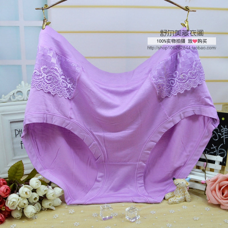 Slip jeunesse simple en autre - Ref 646197 Image 1