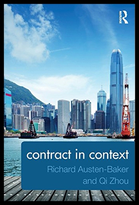 【预售】Contract in Context