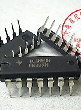 LM339N  TI  DIP-14【全新原装】赛格市场三楼G332室实体店 现货