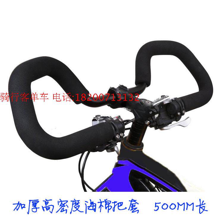 Poignées de vélo - Ref 2347020 Image 1