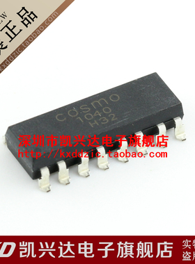 贴片光耦 COSMO1040 COSMO SOP-16 现货库存▲品质保证