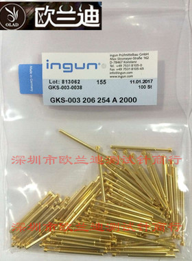 原装英钢针GKS 003-206-254A2000德国ingun探针125MIL 2.03MM针