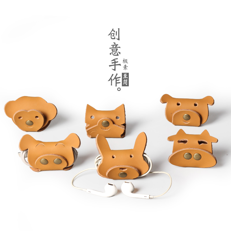 暄妍创意牛皮真皮手机数据线绕线器耳机缠绕动物充电线收纳器在类目 箱包皮具/热销女包/男包, 箱包相关配件中 - 来自Buy2taobao.com提供专业的淘宝代购服务