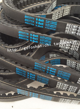 阪拓BANTT0 汽车齿带 RECMF 8390 8400 三角齿带 空调传动皮带
