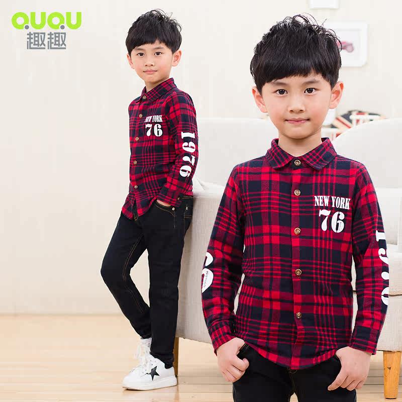 Chemise garcon à manche longue - Ref 2074464 Image 1