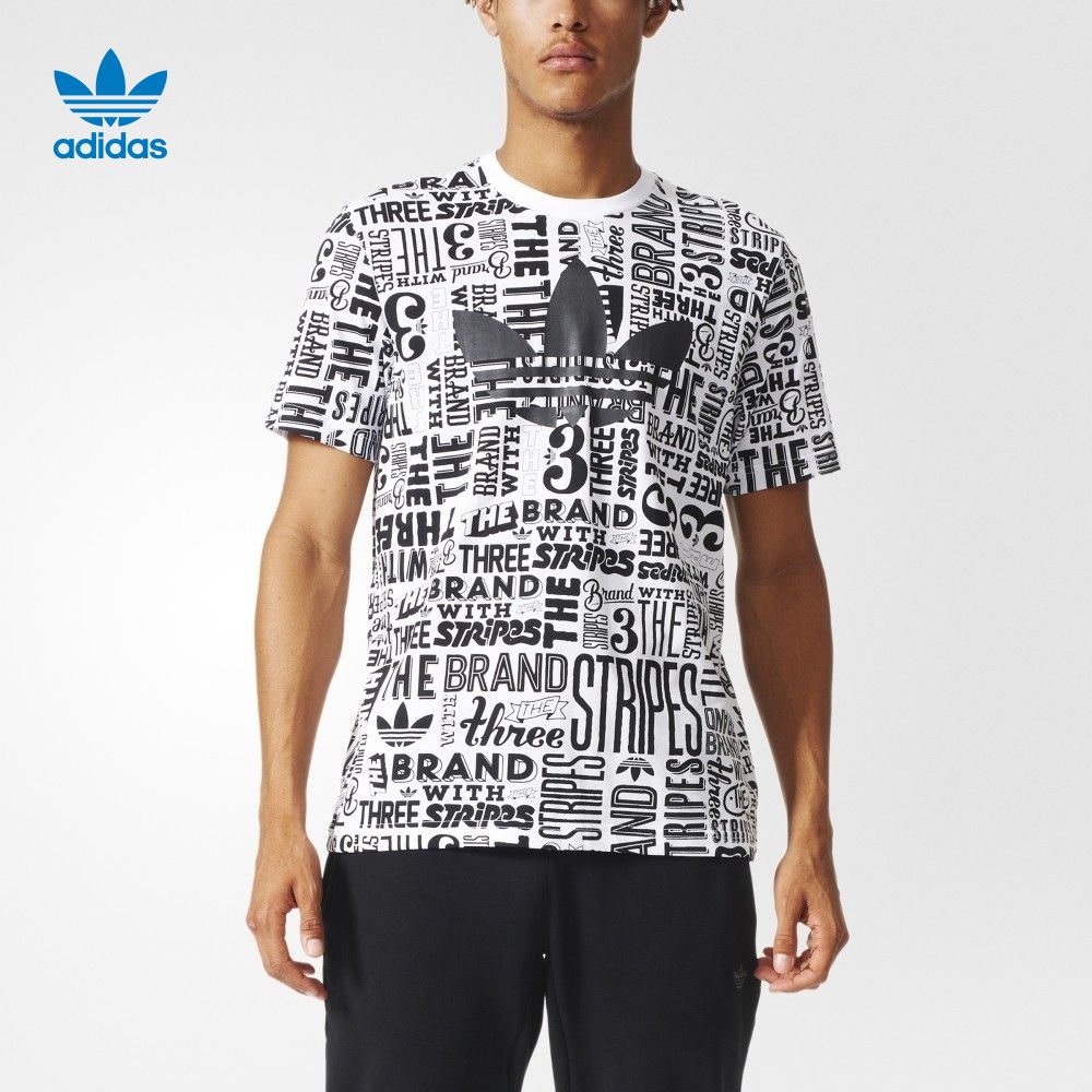 Vêtement de sport homme ADIDAS AO0937000 - Ref 625349 Image 1