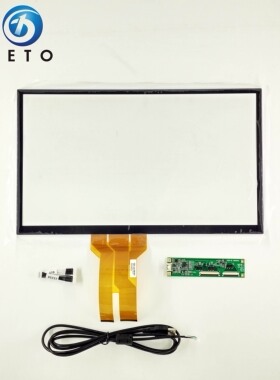 17.3寸16:9工控电容触摸屏EETI方案10点大尺寸电容触摸外接屏