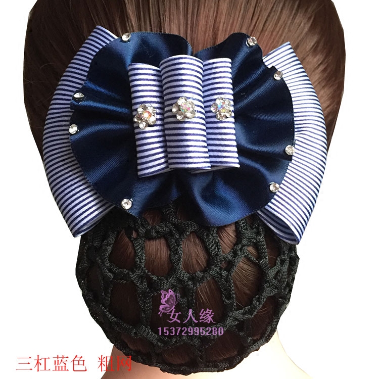 条纹职业头花银行护士保洁服务员发夹铁路带网兜发饰职员工作发网