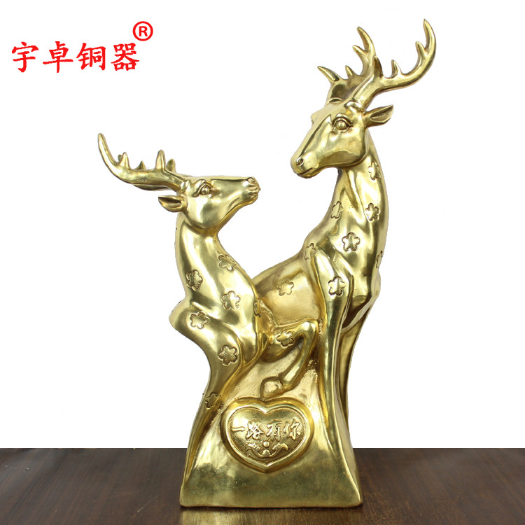 宇卓铜器纯铜梅花鹿铜梅花鹿 一路有你梅花鹿铜鹿工艺品摆件