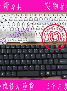 富士通西门子 pi1536 M3438 D7830 4406, D6820,D7850, L6825键盘